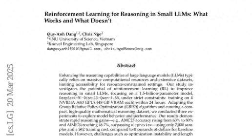 新加坡團隊：強化學習使小模型推理媲美GPT-4