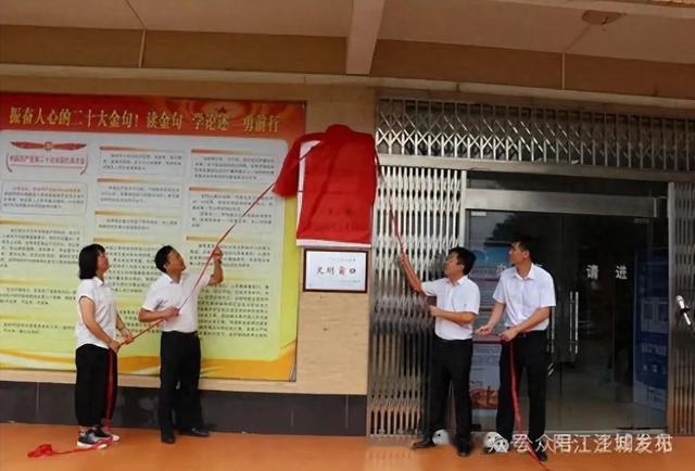 乡镇机构改革，这各镇行政内设机构10个部门