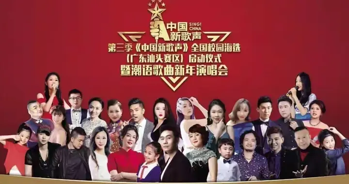 见证广东乐坛辉煌的三位歌手，以为只是告别乐坛，其实早已过世了