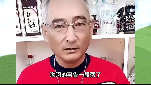 五叔，不聊了！谢雷喊话五叔道歉时机已过，相声圈又有人喊话谢雷