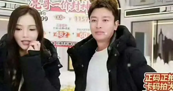 贾乃亮直播翻车！女助播像李小璐引爆舆论，网友怒批：吃相太难看