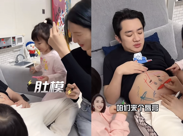 王祖蓝|王祖蓝晒宠娃日常，用肚子给两个女儿当画板，自侃是“肚模”