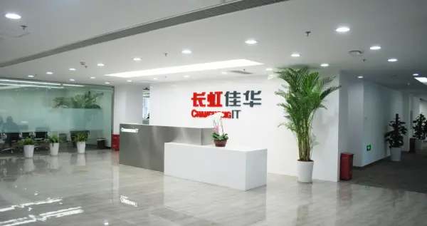 內生外延,戰略共振—阿里云與長虹佳華穿越AI周期的“價值定式”