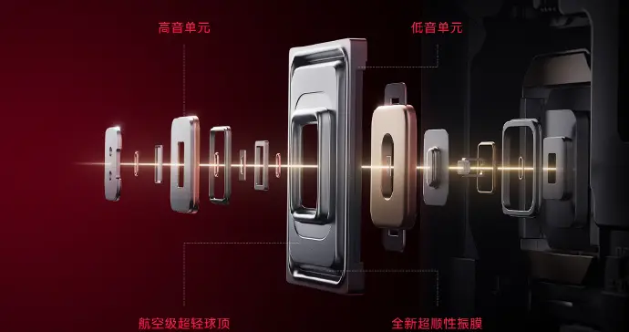 說好的不普及呢？紅米K90 Pro變身音樂手機，感覺K80至尊版不香了