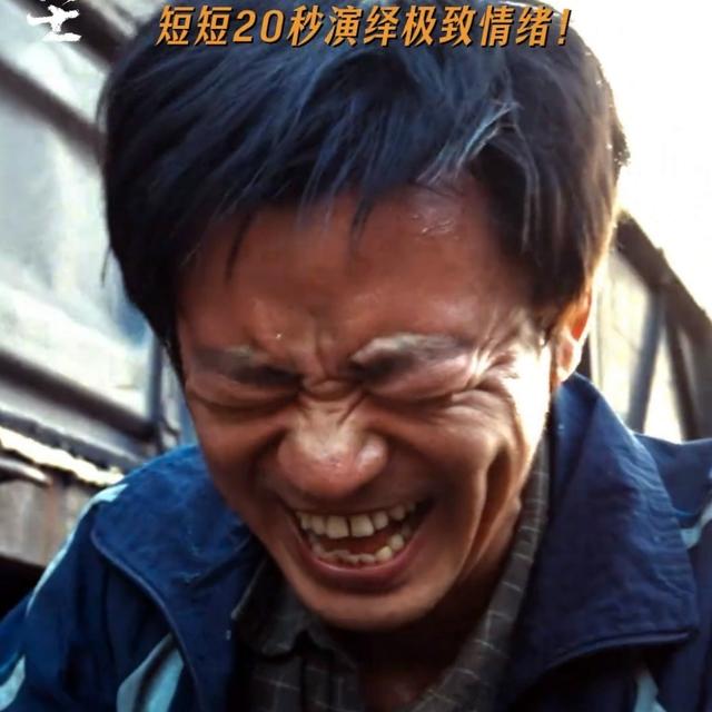 王宝强新作悬疑刑侦局《棋士》的大结局，到底有多爽快？