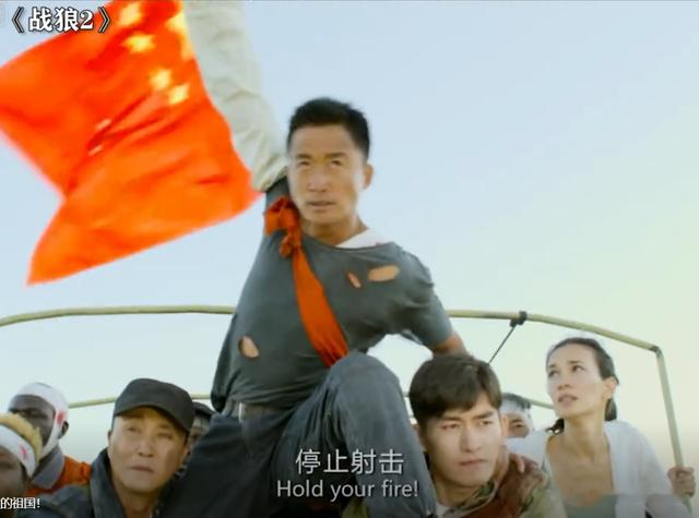 给近十年最好的5部战争片排个名：《战狼2》垫底，第1名没争议