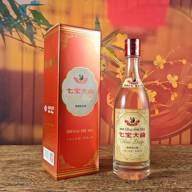 梁问沈答｜中秋国庆双佳节，普通人喝什么酒？