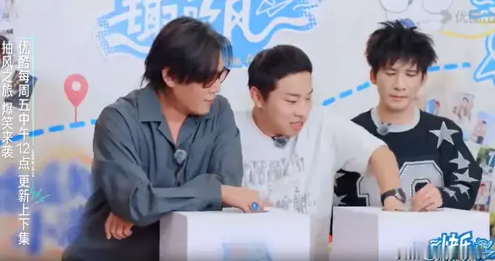 秦昊害怕恩利给伊能静告状