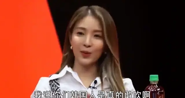 韩国明星炫耀，只有他们韩国人才会完美分解猪的骨肉