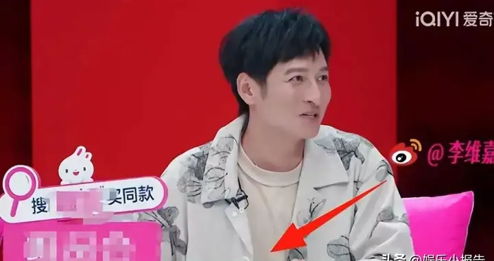 董璇新男友奇葩行为又翻车！手里连两千块钱都没，喝杯奶茶都要AA