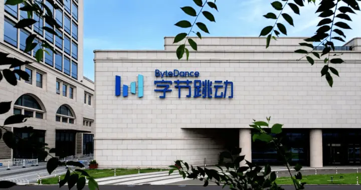 字節鈔能力，實習生全面漲薪！產品崗日薪翻倍，AI人才戰燒向校園