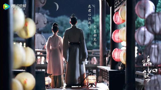 钟汉良|谭松韵、钟汉良《锦心似玉》经典宅斗再袭