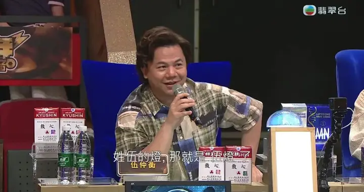 52岁知名音乐人惊喜TVB新剧做评审，网友猜测与大台破冰