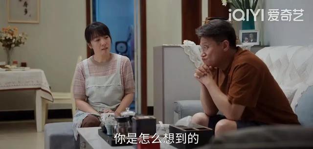 乔胜利|《县委大院》：全剧最聪明的人，范太平为什么一直没有升职？