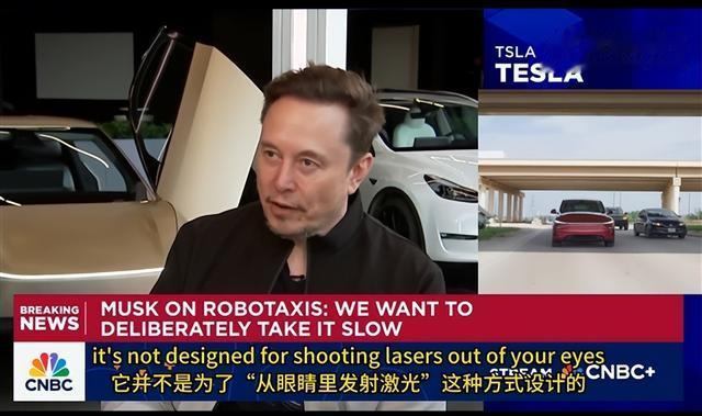 摄像头和激光雷达不能共用！马斯克给出智驾最佳方案