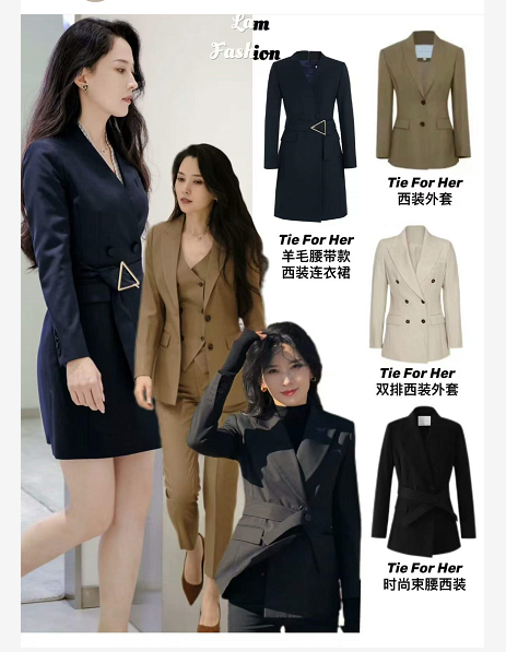 汪峰森林北官宣,新女友很职场精英风诶!