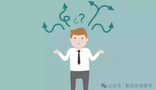 单位里，很多领导都讨厌45岁以上的中年人，原因很现实很残酷