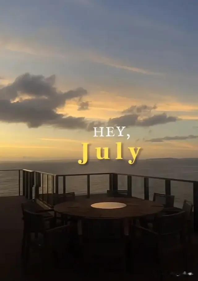 汪小菲一家五口一起看日落