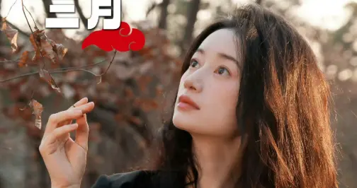 炸裂官宣！郭晓婷、王天辰双人杂志曝光，登顶热搜