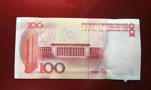 100元能卖27000元，就是这个号码，你能找到吗？