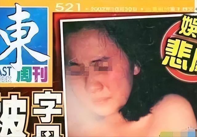 刘嘉玲彻底崩溃!当年绑架真相遭曝光，结婚17年无子真相大白!