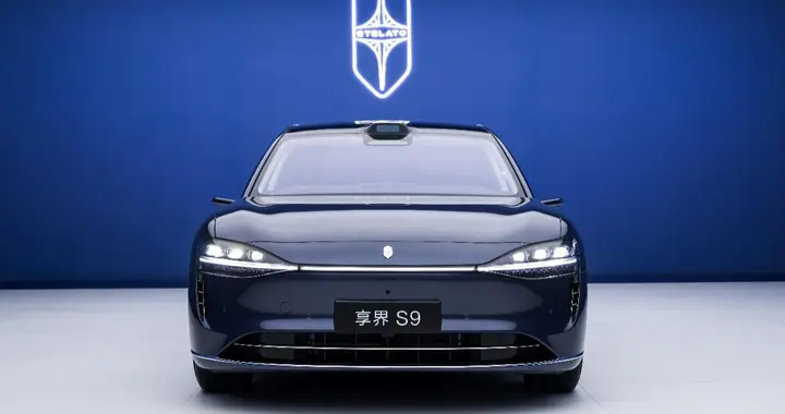新款享界S9静态评测首发，科技豪华全能优等生已就位