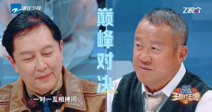 曾志伟在综艺中驳斥TVB没落传言