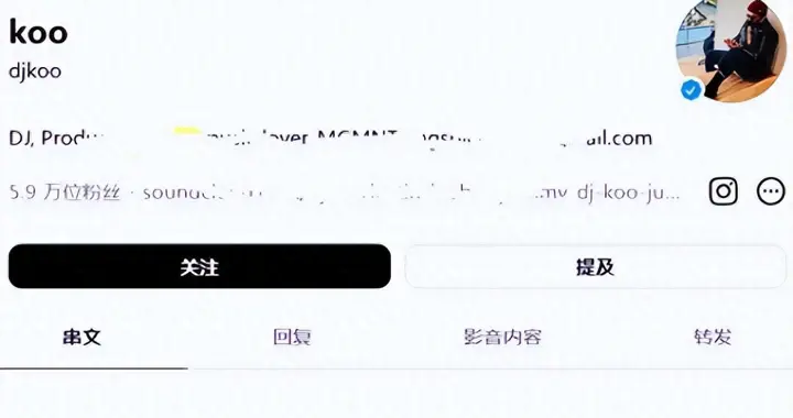 具俊晔清空账号已回韩国，玥儿姐弟转学回北京，大S终于没遗憾了