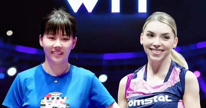 蒙彼利埃冠军赛：10月28日赛程发布！国乒3场比赛，央视直播有变