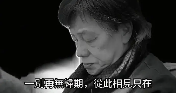 家属回应“梁小龙去世两个月没下葬”爆料！称正依法依规处理后事