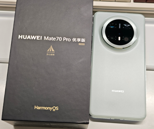 华为亮出大招！麒麟9020A+512G+红枫镜头+卫星通信，售价更亲民了