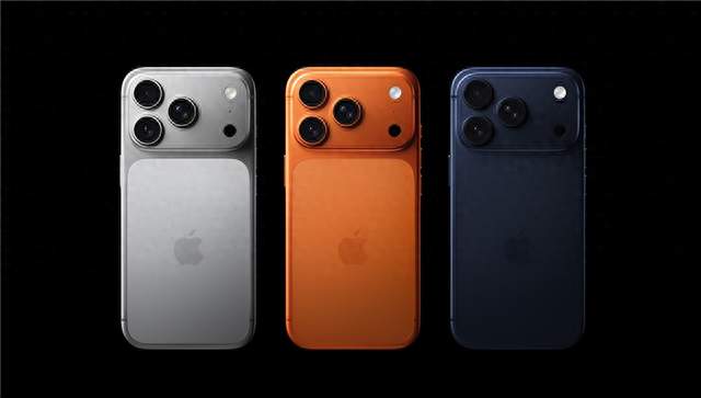 苹果史上最贵iPhone发布 多家机构看好果链龙头公司