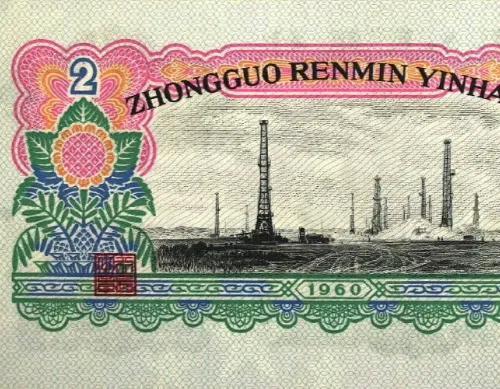 |小钱币出不掉，大钱玩不起，不如集中精力玩名版，一学就会