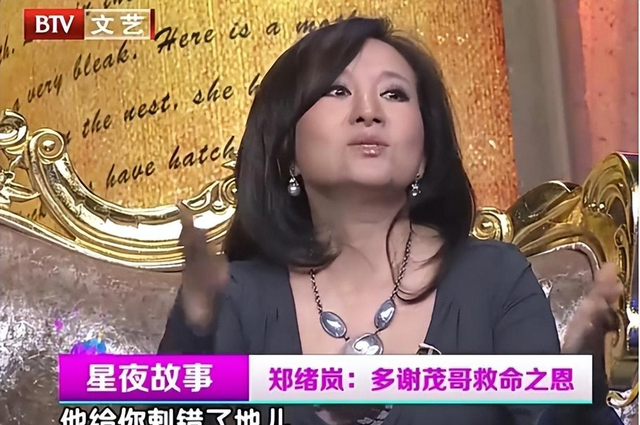 郑绪岚|原来她早已不是中国籍！屡次登上春晚走红，当初嫁给洋老公遭嫌弃