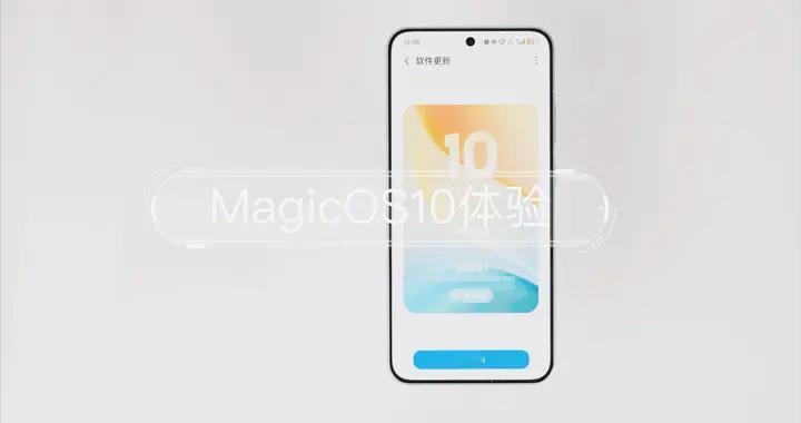 21款機型獲推MagicOS 10.0，關掉這6個設置，流暢度暴漲30%