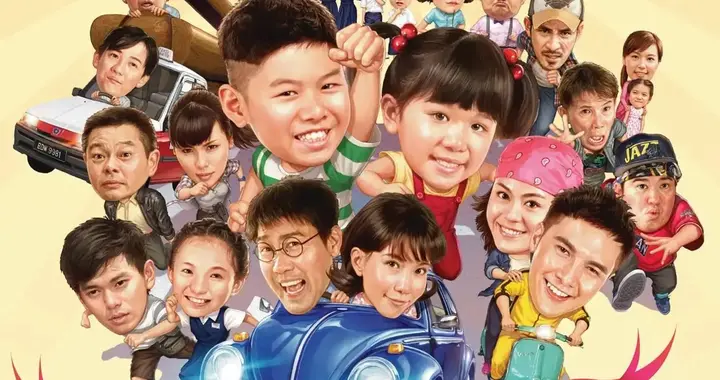 11岁爆红童星！叶子诚离世享年25岁，家属悲痛证实