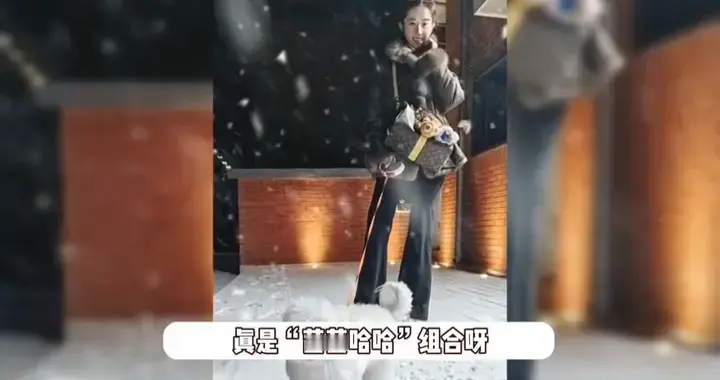 刘亦菲初雪照美上热搜，瘦一大圈双腿又细又长，素颜皮肤白...