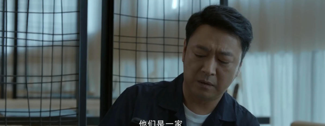 男演员身材管理很重要！张鲁一和曹炳琨同框，一个清爽，一个油腻