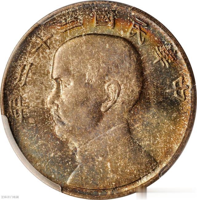 银元|行情普涨 为啥22年船洋银元没太大涨幅呢