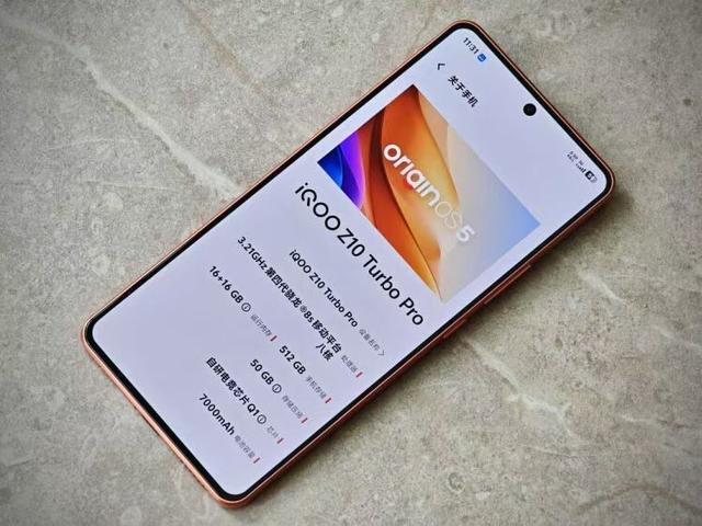 vivo打響“618價格戰”，242萬跑分+7000mAh，跌至1435元