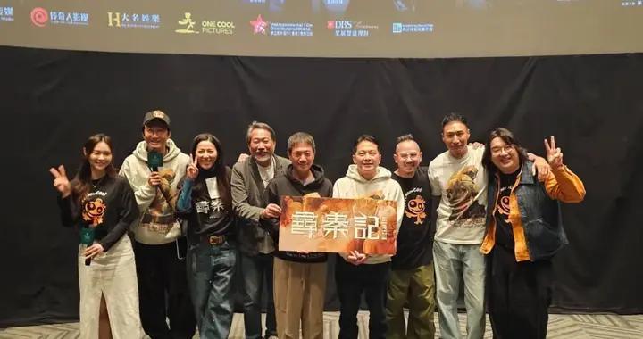 49岁退圈男星惊喜现身《寻秦记》谢票,转行做保险1个原因不再演戏