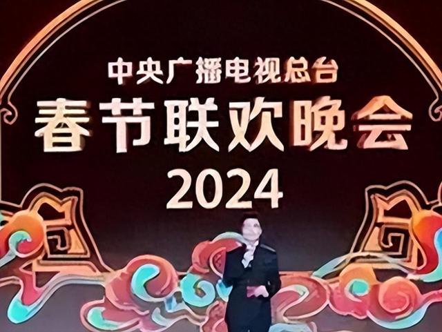 求求你们放过观众吧，这3位春晚混子真的演啥啥不行，难怪遭抵制