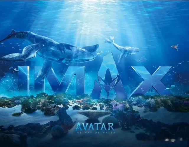 阿凡达2|《阿凡达2》全球票房突破20亿，影史票房第六、IMAX第二高影片