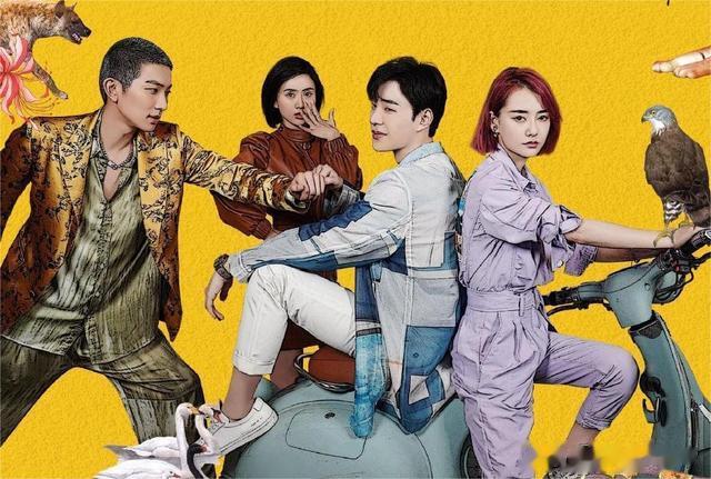 虹口|《纵有疾风起》后剧荒了？四部职场爱情剧将播，总有一款适合你