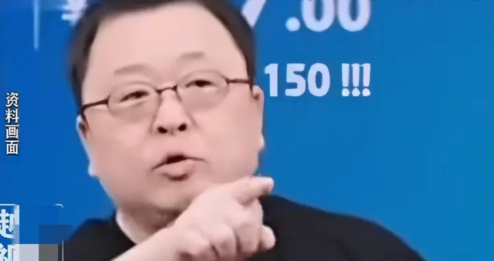 罗永浩怒怼华与华后续:疑似录音提前曝光，恐一方倒闭，一方入局