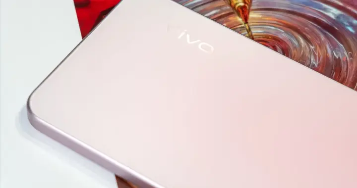 vivo打響“價格戰(zhàn)”，超窄直屏+百倍變焦+6500mAh，現(xiàn)跌至1699元