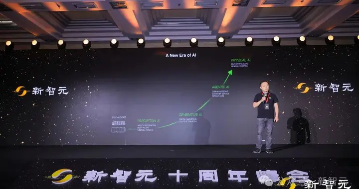 当智能醒于物理世界，英伟达副总裁: 下一个十年属于物理AI！