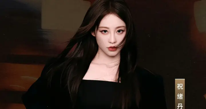 祝绪丹wonderland.写真美图