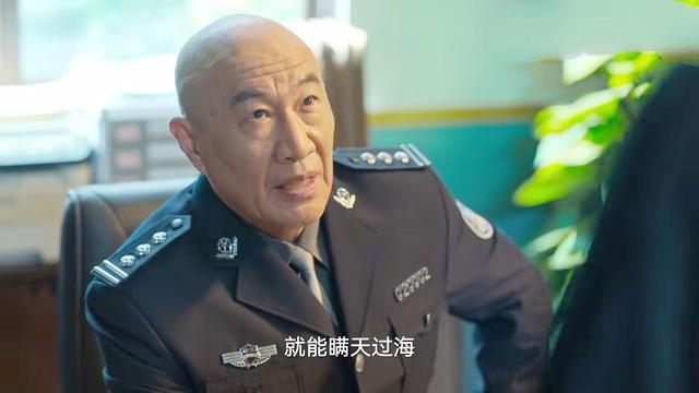 赵立冬|狂飙：从未露面的市委书记和市公安局局长去哪了？