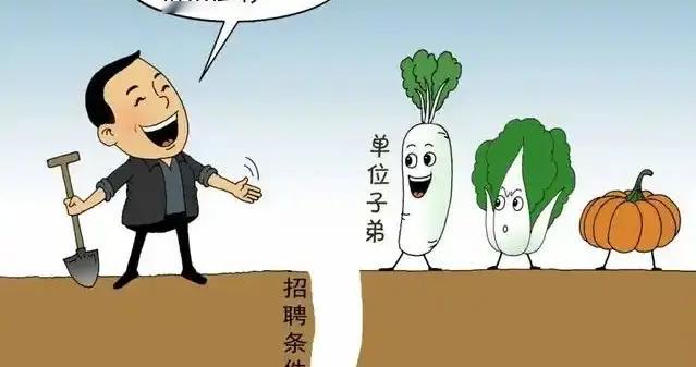 湖大保安岗硕士可报，2800底薪背后藏着门道